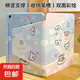 適用ipad10保護(hù)殼air567ipadpro保護(hù)套9代10.2防彎卡通可愛帶筆槽全包mini67ipad11平板保護(hù)殼 彩虹狗【075】橫豎支撐丨雙面打圖 iPad Air3(10.5英寸)