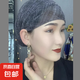 薄款頭巾帽子女春夏季新款網(wǎng)紗包頭回族堆堆帽媽媽套頭遮白發(fā)帽子 黑色