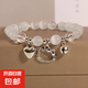 kt貓愛心鈴鐺diy手鏈女手工串珠閨蜜手環(huán)送女友禮物學(xué)生 1個(gè)裝【kt貓愛心鈴鐺手鏈】