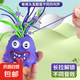 【逗娃神器】扯頭發(fā)會(huì)叫小丑魚游戲周邊解壓整蠱抖音爆款桌面擺件搞笑電競(jìng)解壓玩具周邊擺件 扯頭發(fā)會(huì)尖叫1個(gè)【顏色隨機(jī)】