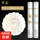正品華美AHJ耐打訓(xùn)練羽毛球AHJ-A1AHJ-233華美A1墨羽5號球9號球 華美A2【77速】12只球 1筒