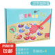 蒼蠅拍玩具兒童早教學(xué)習(xí)桌面認(rèn)知卡片親子互動桌面拍蒼蠅游戲 蒼蠅拍【拼音漢字】1件套