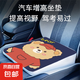 汽車坐墊練車專用主駕駛小個子學(xué)車駕考科目二三增高可愛卡通座墊 深藍(lán)色 卡通小熊