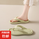 人字拖女夏外穿時(shí)尚防滑夾腳沙灘拖鞋2025新款網(wǎng)紅平底黑色ins潮 綠色 38-39