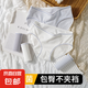 茗芮汐清新設(shè)計親膚棉內(nèi)褲女7A抗菌舒適透氣三角褲中腰純色小清新 隨機顏色 1條 2XL 【130-150斤】