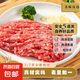新鮮豬肉餡冰鮮顆粒肉沫鮮肉肥瘦肉餡水餃混沌餡食材急凍發(fā)貨200g 豬肉餡400g（7瘦3肥 黃金比例）