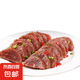 （自營）河北特色驢肉燜子/熟食下酒菜/包郵灌腸美食 2斤驢肉燜子（1000g）