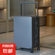 【新秀麗制造商】輕奢寬拉桿行李箱20拉桿箱24旅行箱26登機(jī)箱28 灰色 24英寸