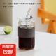 大容量ins風(fēng)吸管杯帶蓋高顏值喝水杯果汁飲料咖啡杯可樂(lè )杯冷泡杯 黑色 550ml