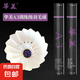 正品華美AHJ耐打訓(xùn)練羽毛球AHJ-A1AHJ-233華美A1墨羽5號球9號球 華美A3【77速】12只球 1筒