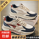 男鞋2025夏季透氣防臭百搭網(wǎng)面運動休閑增高港風(fēng)復(fù)古老爹潮男鞋子 米紅 【升級款】 41 【標(biāo)準(zhǔn)尺碼】
