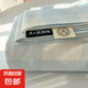 A類水洗棉色織單床單超柔親膚可裸睡單雙人學(xué)生宿舍被單四季通用 海鹽氣泡 200*230cm單床單