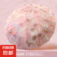 金桿單骨彩膠復古風傘兩用小清新涂層晴雨傘大號遮陽傘防曬 內(nèi)花（粉金蝴蝶） 16骨