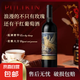 普利金大福牛干紅葡萄酒14%vol 750ml送禮佳品 普利金大福牛干紅14%vol 750ml*1