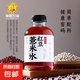 免煮紅豆薏米水健康代飲植物飲料500毫升冷熱飲品 紅豆薏米水1箱15瓶