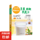 養(yǎng)生豆?jié){米糊五谷汁蔬果汁大全正版 果汁書 健康美食廚房系列 家常食譜菜譜書大全家庭養(yǎng)生食補(bǔ)專業(yè)教程家用輕松上手簡(jiǎn)單作法家常 健康養(yǎng)生豆?jié){ 米糊 果蔬汁