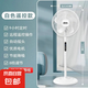 電風(fēng)扇先科電器落地扇家用大風(fēng)力電扇xldnke制冷16寸遙控立式搖頭風(fēng)扇五葉 遙控-3米線-升級電機(jī)-加重底盤