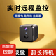 圣三威視智能小方 充電攝像頭免插電小型家用車載高清網(wǎng)絡(luò)無(wú)線wifi手機(jī)遠(yuǎn)程監(jiān)控器門口攝像機(jī) 32G卡+WiFi版+高清錄像+有網(wǎng)推薦