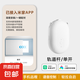 已接入mi家APP藍牙m(xù)esh窗簾機器人小愛音箱語音控制窗簾伴侶管家 mi家窗簾伴侶（軌道版） 支持小愛語音控制（需要搭配網(wǎng)關）