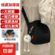 高顏值小眾設計小包女2025新款潮流貝殼包輕便百搭大容量斜挎包包 黑色
