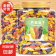 三色葡萄干500g新疆特產(chǎn)免洗即食黑加侖紅綠混合葡萄干水果干 【精美大罐裝】500g*2大罐