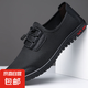 夏季一腳蹬男士透氣網(wǎng)面鞋時尚軟底輕便休閑網(wǎng)面健步鞋 SUFA-007 黑色 42