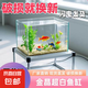 金晶超白魚缸客廳桌面小魚缸玻璃草缸龜缸懶人家用生態(tài)造景水族箱 長60CM寬30CM高35CM（厚度6MM） 金晶超白魚缸裸缸