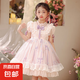 女童洛麗塔公主裙夏季2025新款洋氣兒童網(wǎng)紗連衣裙女孩生日禮服裙 281粉色-洛麗塔-單件裙子 130 【建議40-46斤】