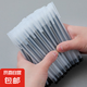可拍10單兒童創(chuàng)意勵志筆學生小禮物高顏值文具獎品卡通中性筆 小白筆一支