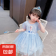 【女童愛莎公主裙】冰雪奇緣夏兒童彩虹連衣裙夏裝寶寶愛沙裙子 淺藍色 120 cm