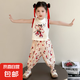 【女童夏季】背心套裝2025新款洋氣兒童衣服哪吒夏天無(wú)袖兩件套 米色 薄款 100 cm