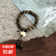 綠檀木串珠蓮花手鏈女生手串禪意小眾復(fù)古網(wǎng)紅閨蜜手飾 蓮花吊墜綠檀