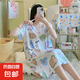 棉綢睡裙女夏薄款2025新款睡衣韓版甜美少女網(wǎng)紅家居外穿裙子QM 可愛小熊2301 均碼 (90-140斤內(nèi)穿)