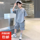 【男童夏裝套裝】2025新款兒童夏季痞帥潮中大童短袖男孩運(yùn)動(dòng)裝 NN-A1081【灰色】 150