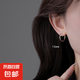 999純銀素圈耳環(huán)養(yǎng)耳洞耳釘小眾氣質(zhì)感耳圈耳扣高級(jí)耳骨環(huán)銀耳飾 外徑16mm足銀耳環(huán)一對(duì)【大氣】
