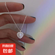 愛心項(xiàng)鏈女夏季高級(jí)感設(shè)計(jì)感小眾輕奢白心鎖骨鏈學(xué)生黨飾品 【白色愛心項(xiàng)鏈】