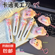 新品可愛(ài)卡通美工刀開(kāi)箱快遞刀迷你隨身少女小刀學(xué)生桌面裁紙刀手賬用裁紙刀文具拆快遞開(kāi)箱器 卡通美工刀 白粉雙色【隨機圖案】2把