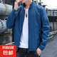 妄潮冰絲速干防曬衣男士夏季薄款潮牌外套防紫外線防曬服夏天釣魚(yú) 【涼感高質(zhì)量跑量款】2087藍(lán)色 3XL 建議155-165斤可穿
