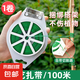 園藝扎線捆扎線包塑鐵絲植物固定扎帶綁花支架造型牽引定型繩 100米-1個(gè)裝【帶切割器】 園藝扎帶