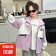 女童外套春裝2025新款兒童洋氣休閑中大童女孩春秋款運動服 LXH-W2366【紫色】春秋款 160cm