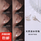【999足銀】天然淡水珍珠耳釘扁圓饅頭純銀針耳環(huán)輕奢高級銀耳飾 白色 天然淡水珍珠【6mm】一對