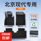 適用于現(xiàn)代伊蘭特朗動索納塔ix25/ix35途勝瑞納TPE汽車腳墊全包圍 升級款【TPE+美尼斯】雙層款 領(lǐng)動【16-21款】燃油