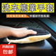 洗車(chē)手套毛絨擦車(chē)刷車(chē)汽車(chē)專(zhuān)用毛巾海綿熊掌羊毛拋光打蠟不傷車(chē)漆 升級(jí)款--清潔手套【加厚不掉毛】 2個(gè)裝