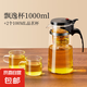 茶壺泡茶杯家用茶具茶水分離濾茶器燒水壺玻璃飄逸杯泡茶壺個(gè)人 【防爆高硅】1000ML+2個(gè)品茗杯