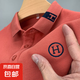 夏季男士新款刺繡商務(wù)短袖POLO衫休閑高端翻領(lǐng)寬松上衣薄款男裝 KC-A06-桔紅色 2XL