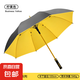 雨傘男士大號(hào)加固暴雨結(jié)實(shí)抗風(fēng)商務(wù)傘男晴雨傘太陽(yáng)傘防曬遮陽(yáng) 檸檬黃 8骨 手動(dòng)