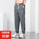 網(wǎng)眼冰絲休閑褲男夏季薄款寬松束腳潮流運動(dòng)九分長(cháng)褲子男2025新款 0775-666灰色 XL 【120-135斤】