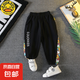 小黃鴨兒童春秋2025新款中小童男女寶寶寬松休閑褲洋氣運(yùn)動褲子 黑色 110