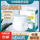 成人拉拉褲加厚款大號(hào)內(nèi)褲式紙尿褲老年人尿不濕高腰加厚大碼 XL碼舒薄50片