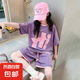 【女童夏裝套裝】2025新款兒童中大童女孩短袖短褲休閑時(shí)髦兩件 紫色 140